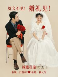 -皇室米澜摄影工作室(宝安店)