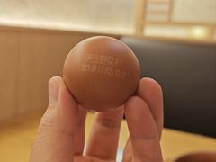 -伊豆野菜村(枫蓝国际店)