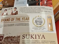 -新城市广场