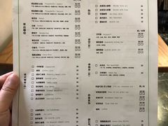 菜单-边渡咖啡烘焙店(昙华林店)