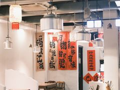 -巴隆门重庆老火锅(太湖路店)