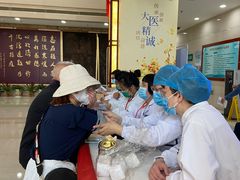 -上海市长宁区天山中医医院