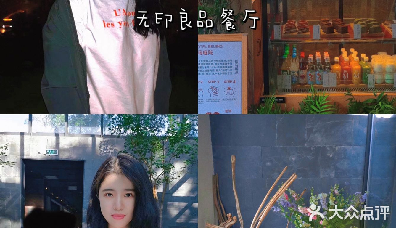 七夕约会地推荐｜氛围感100分的餐厅