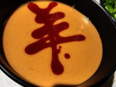 -京韵胡同·酱香羊蝎子火锅涮肉(长寿路店)