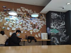 大堂-织荆鸟咖啡(首开福茂店)