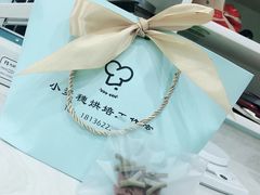 -小麦穗私人订制蛋糕·甜品台(万达店)