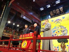-北京湖广会馆