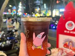 -库迪咖啡(海雅缤纷城店)