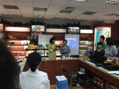 -美乐家健康生活馆(北京旗舰店)
