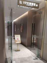 -深圳米兰柏羽医疗美容医院