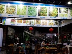-杨厝六十六农庄农舍(杨厝路店)