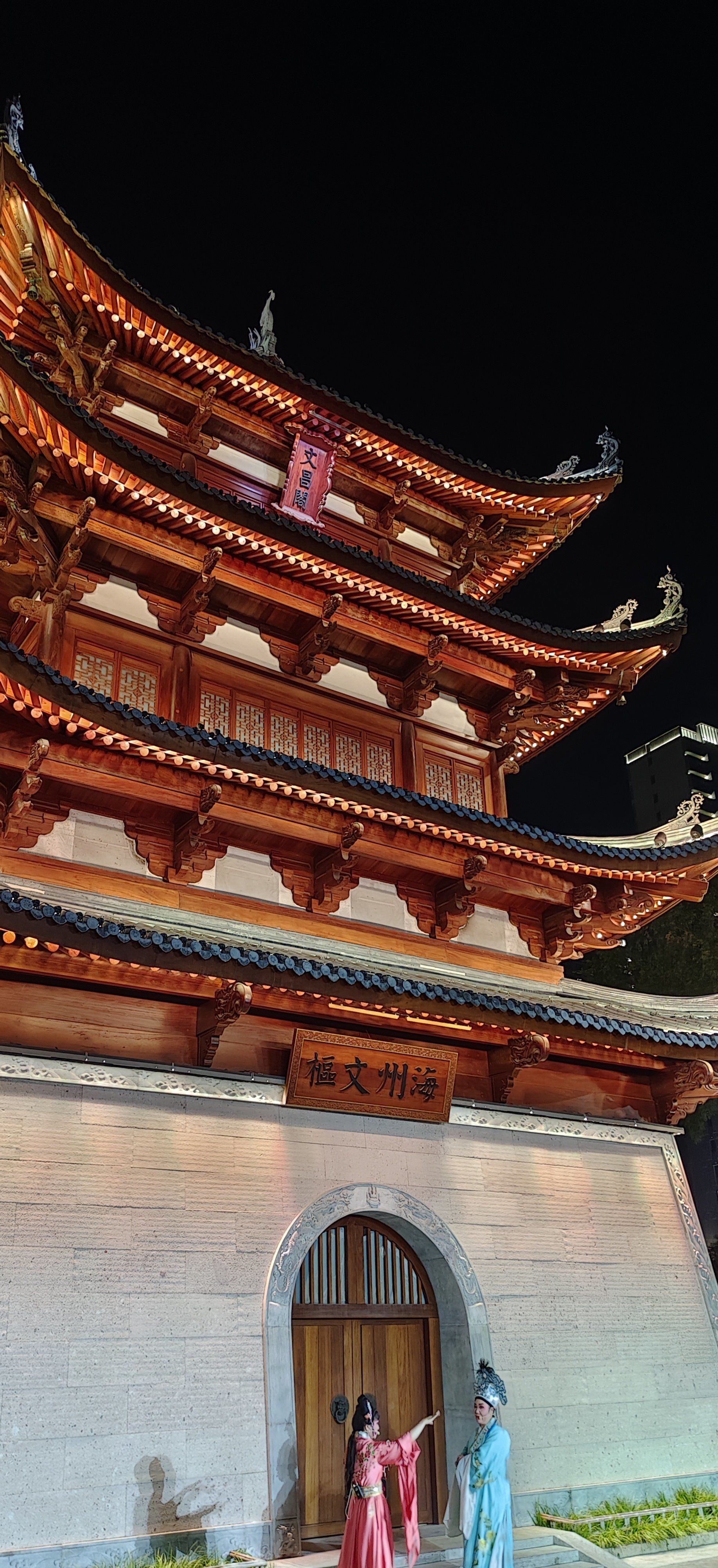 记生活
葭沚老街是浙江省台州市椒江区一条具有数百年历史的老街,赏