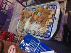 -来涮蜀鲜货火锅串串香(菜市口店)
