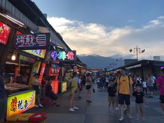 -花莲东大门国际观光夜市