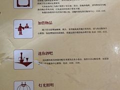 -庐山天沐温泉度假村
