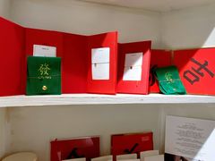-LADY FAFA(巨鹿路陕西南路路口店)