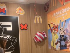 -天河领展广场