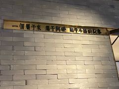 -阿嬷手作(南宁百盛印象城店)