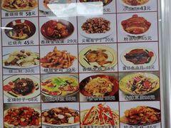 -乐乐餐厅(湘子庙街店)