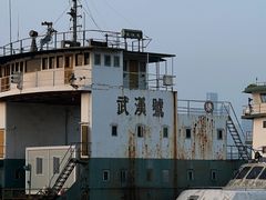 -武昌江滩