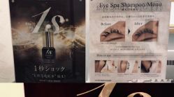 -MOCHA日式美甲·美睫