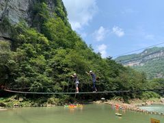 -南江大峡谷
