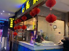 门面-龙聚德北京烤鸭(沙坪坝华宇A馆店)