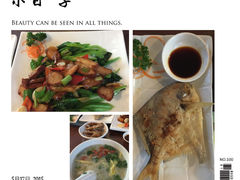 -黄但记老店·陈村粉食府