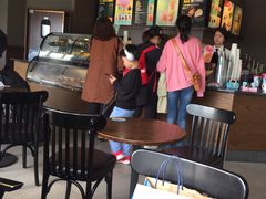 -星巴克(舟山蜈蚣峙店)