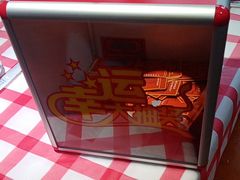 -好帮厨·下饭浏阳菜·坚持现炒(月湖店)