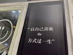 门面-艾蜜西餐厅(梅园店)