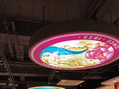 -点都德(汇盈广场店)