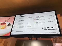 -狐狸和向日葵(北京路店)