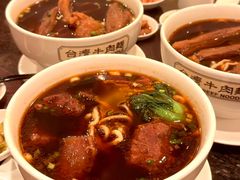 -中国厨房/台湾牛肉面