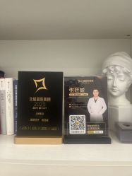 -和颜一美轻医美连锁