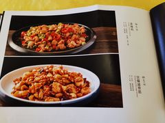 菜单-同和居(什刹海店)