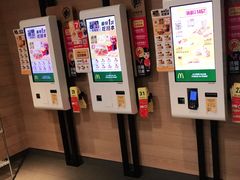 -麦当劳(百利广场店)