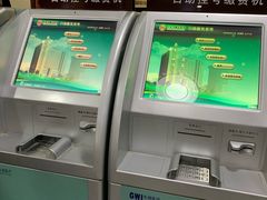-沈阳市骨科医院