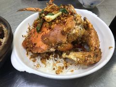 -兴记菜馆