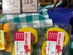 -百佳永辉超市(福田星河店)