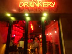 -The Drinkery (瑞金店)