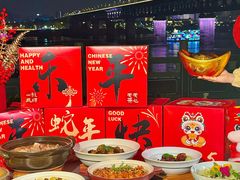 -汉水谣·江景餐厅(江滩店)