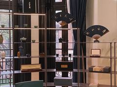 -华山263老字号品牌馆