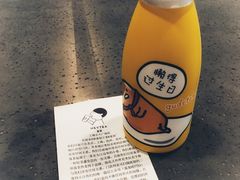 -喜茶(上海正大广场店)