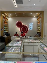 -结绳记(朝阳大悦城店)
