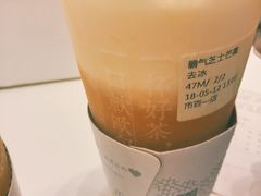 -奈雪的茶(市百一店)