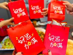 -鲁南仔·滕州炒鸡(经三路店)
