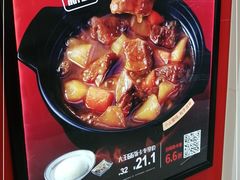 -永和大王(龙德广场店)