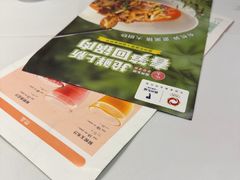 -眉州东坡(北苑华贸店)
