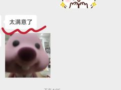-宝龙广场(福州台江店)
